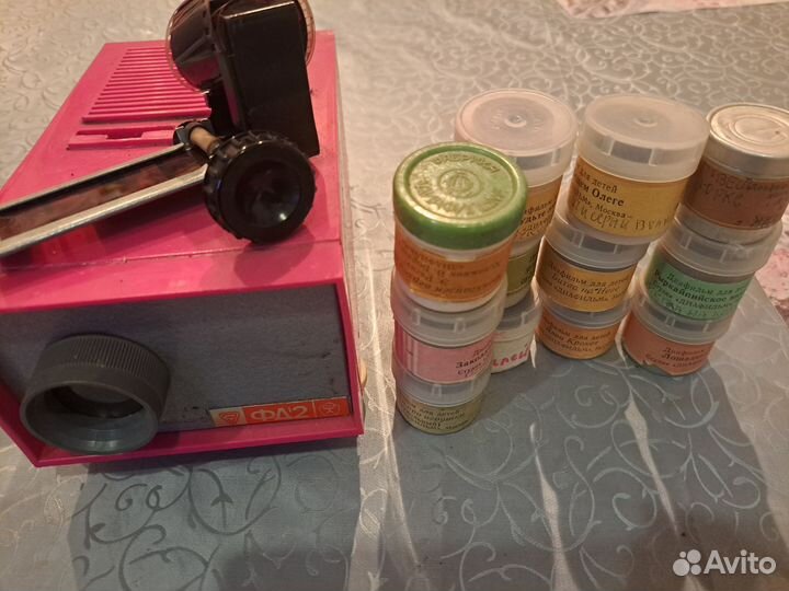 Фильмоскоп с диафильмами СССР