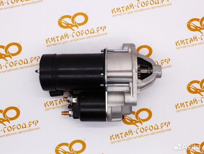 Стартер Chery Fora,Tiggo 1.8/2.0,M11,B11,B14,Tiggo FL 1.6/2.0,Tiggo 5,3,Vortex Estina