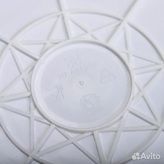 Ведро с герметичной крышкой, 20 л, цвет белый