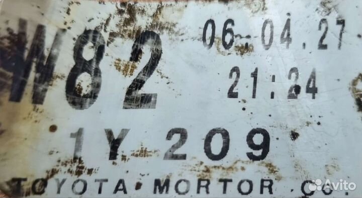 Коробка раздаточная Тойота Рав 4 06-13,б/у