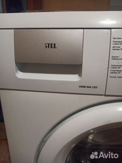 Стиральная машина Vestel не исправна