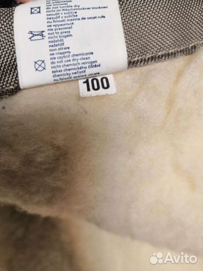 Зимний конверт