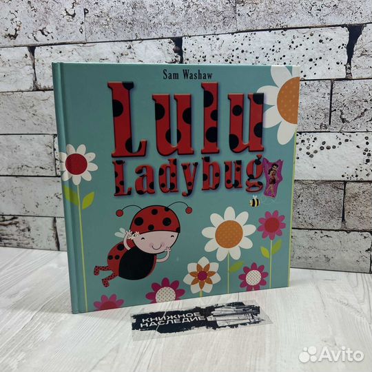 Sam Walshaw Lulu Ladybug/Сэм Уолшоу - Божья коровк
