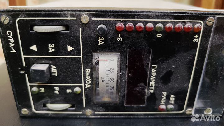 Электронный прибор Времён СССР сура-1