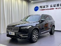 Volvo XC90 2.0 AT, 2023, 1 100 км, с пробегом, цена 8 900 000 руб.