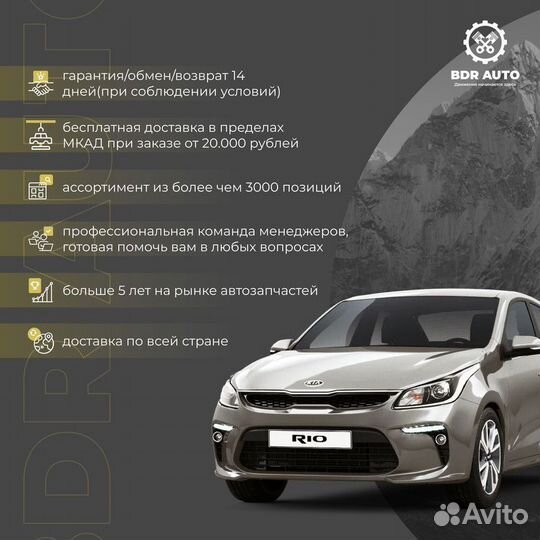 Фара левая Hyundai Solaris 2011