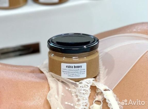 Золотой чудо мед природный бустер потенции