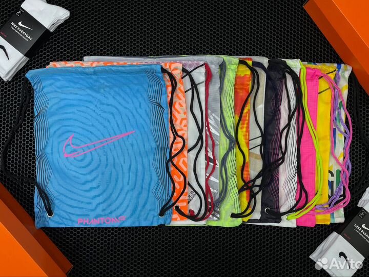 Футбольные мешочки для бутс