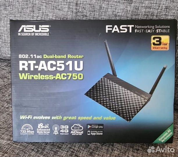 Роутер Asus RT-AC51U