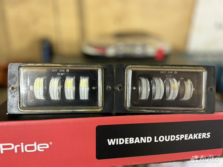 Противотуманные фары диодные