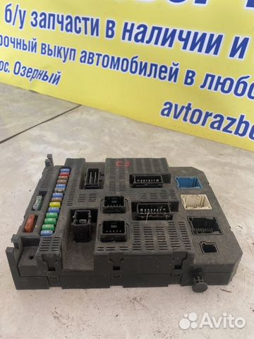 Блок предохранителей Citroen C3