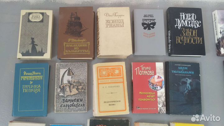 Книги разные советские