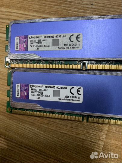 Kingston hyper x 16gb ddr3