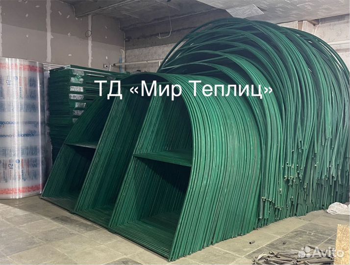 Усиленная теплица