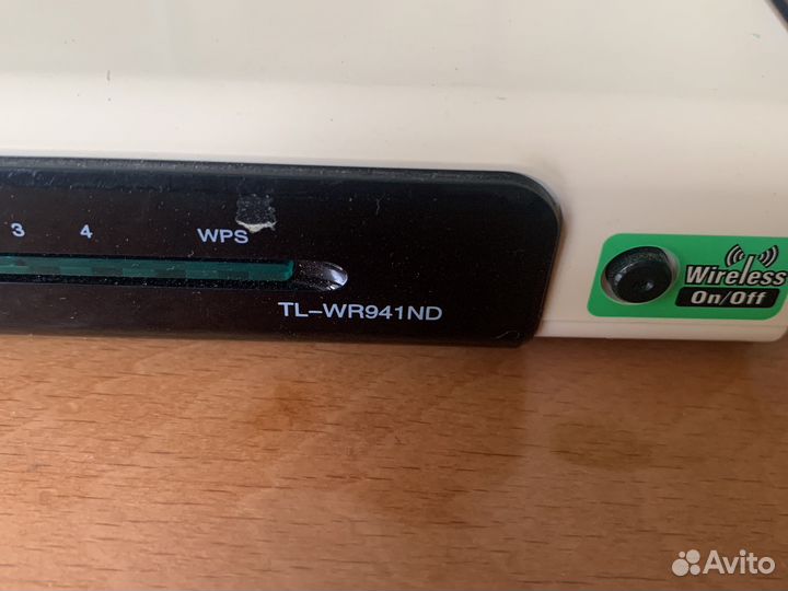 Wifi роутер tp link