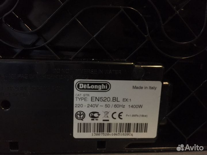 Кофемашина delonghi EN520. В