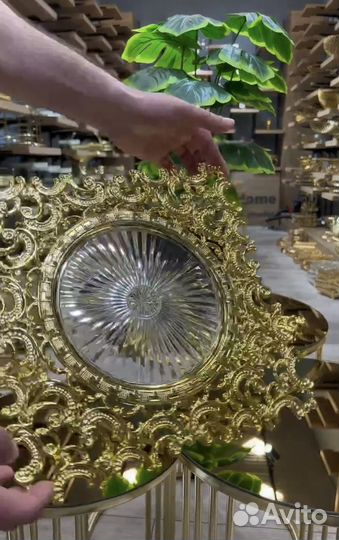 Подставка под блюдо