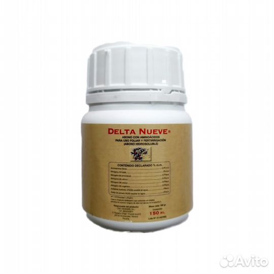 BioGen-Delta Nueve Удобрение для цветения