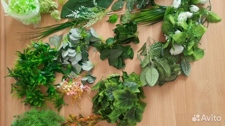 Искусственная зелень для букетов