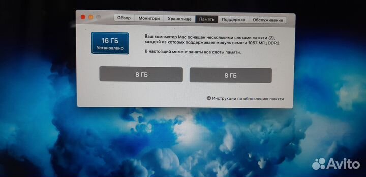 Apple macbook Pro 13, 15 - 2 шт