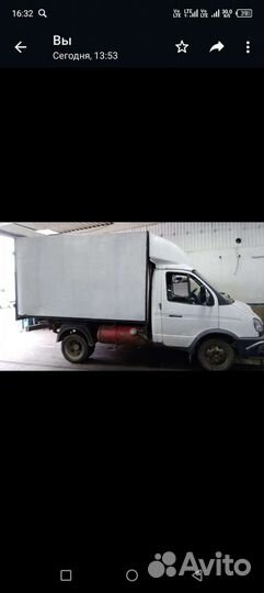 Газель для вывоза мусора