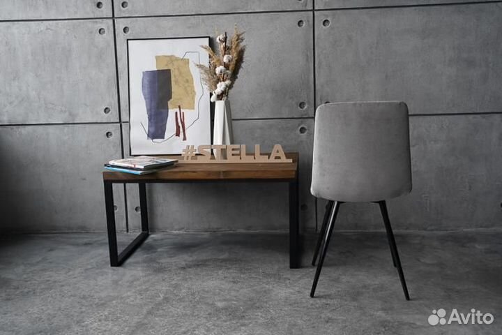 Стул мягкий Фред