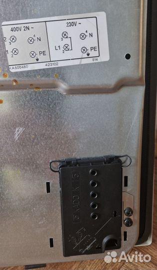 Электрическая варочная панель gorenje SVK65ES