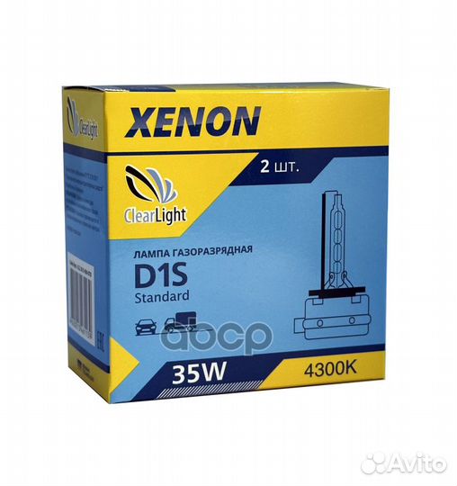 Лампа ксеноновая D1S 4300K ClearLight 2 шт. LCL