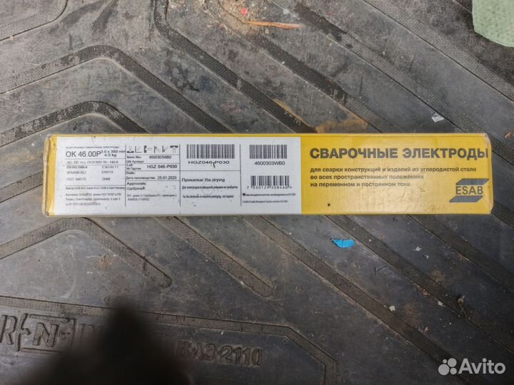 Электроды esab ок 46