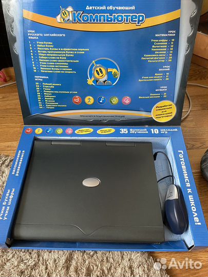 Детский обучающий компьютер