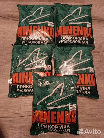 Рыболовная прикормка