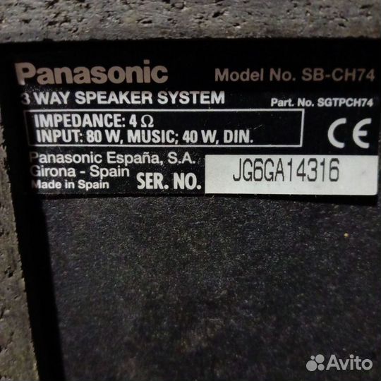 Акустические колонки panasonic