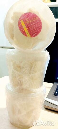 Масло ши карите