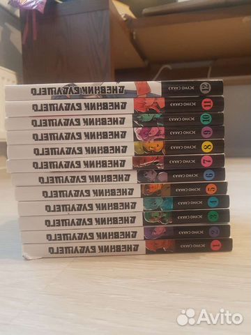 Манга дневник будущего