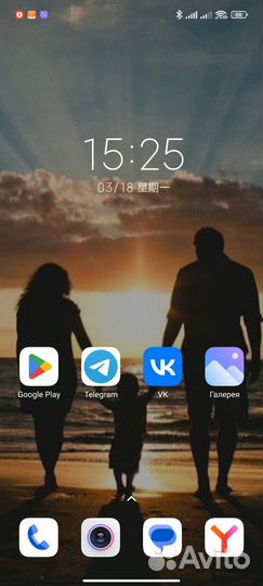 Xiaomi Redmi Note 10S, 6/128 ГБ