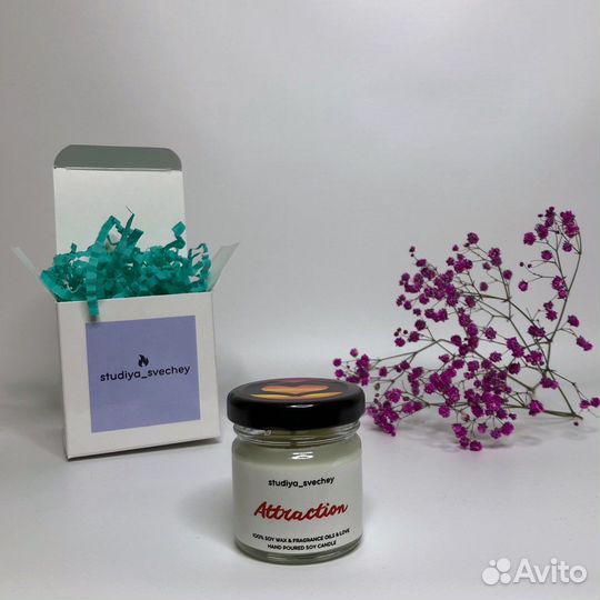 Ароматическая свеча