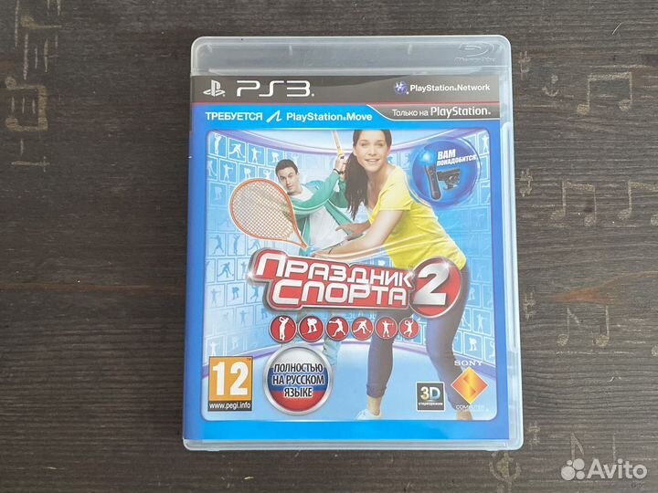 Праздник спорта 2 игра ps3