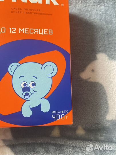 Детская молочная смесь Nutrilak