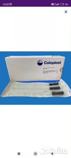 Катетер женский Coloplast размер 10