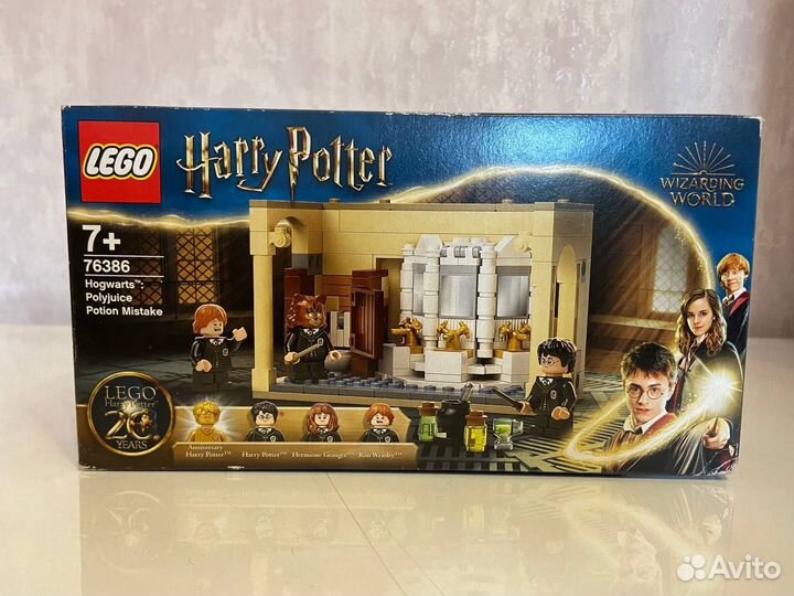 Lego Harry Potter 76386