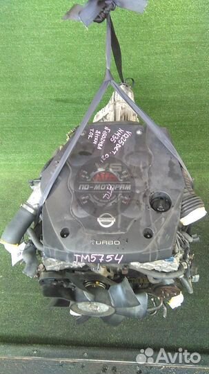 Двигатель VQ25DET 2.5 Nissan Stagea M35