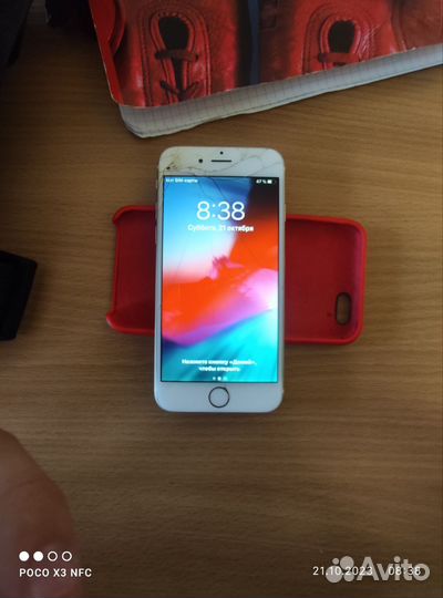 iPhone 6, 32 ГБ