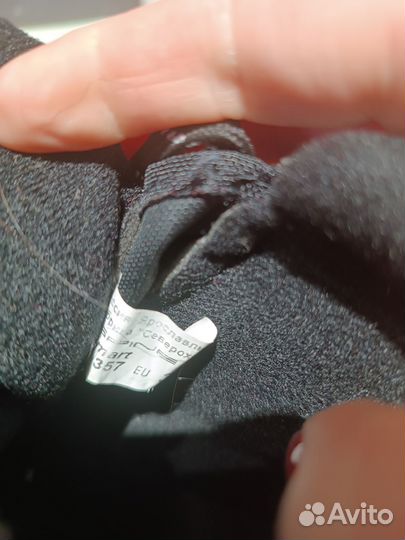 Ботинки для беговых лыж 36