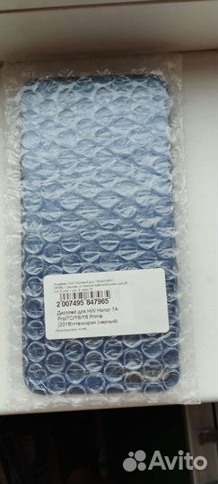 Крышка задняя и защитная пленка honor 7a pro