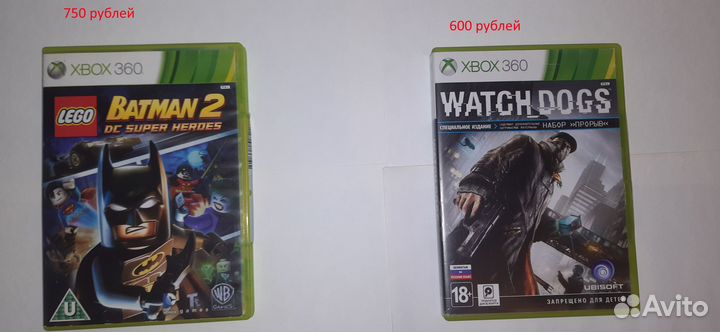 Игры для xbox 360 лицензия