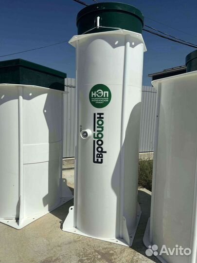 Септик за один день для семьи