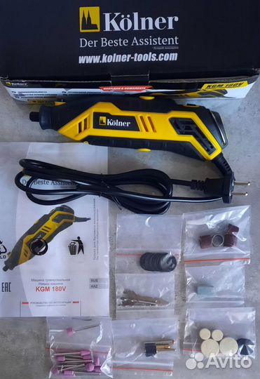 Гравировальная машинка Kölner KGM 180V