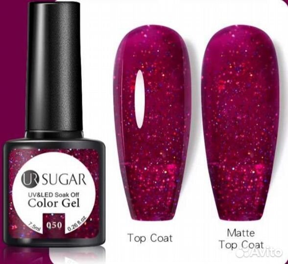 Продам гель лаки