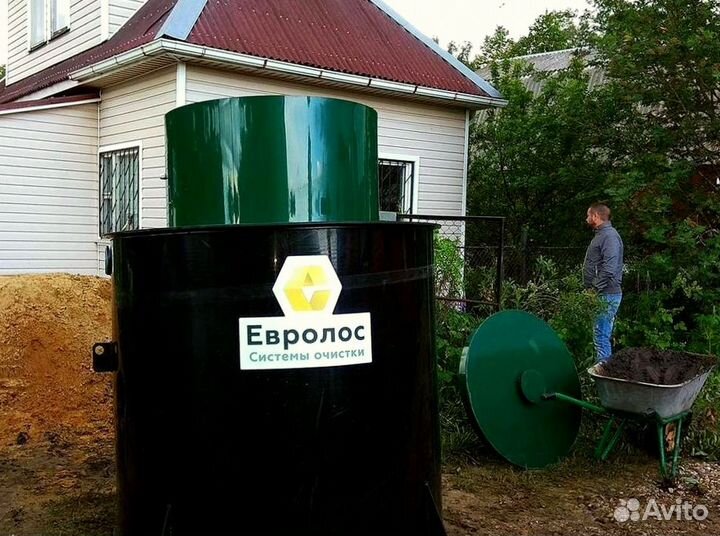 Септик для дома и дачи. Установка под ключ