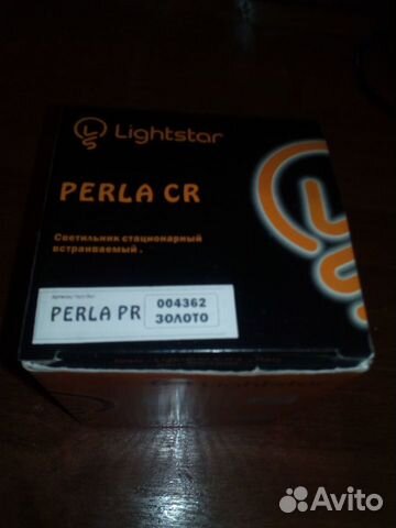 Встраиваемый светильник Lightstar Perla CR